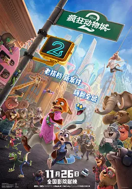 肉丝祙做爰少妇黑裤袜